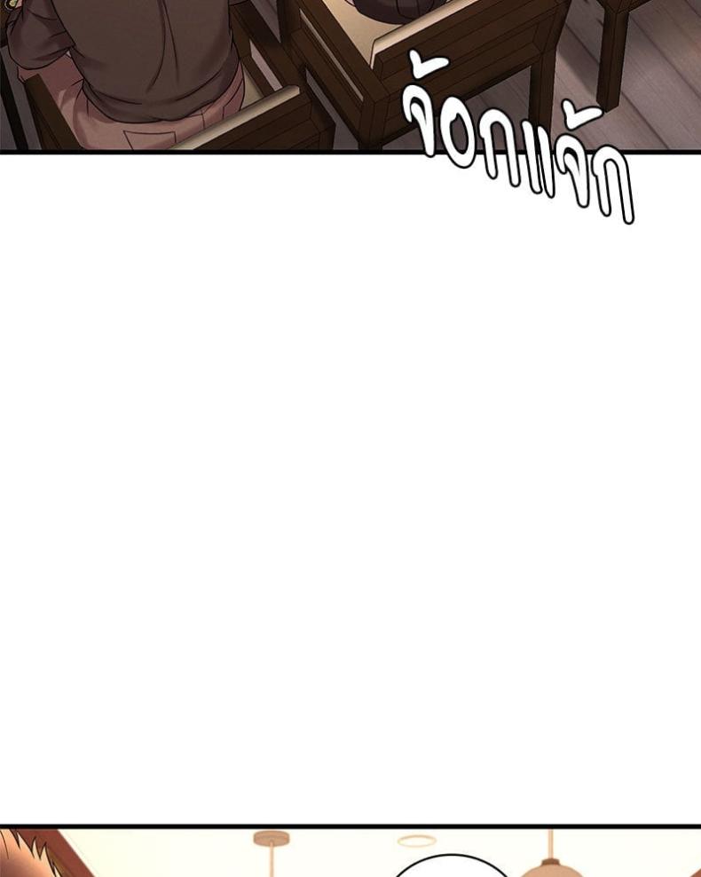 page-33
