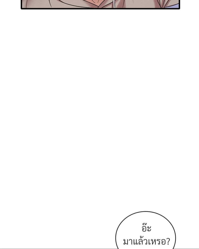page-54