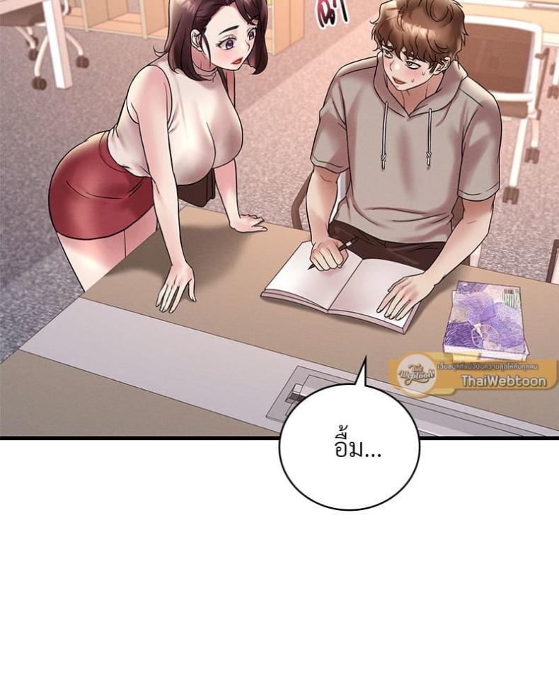 page-57