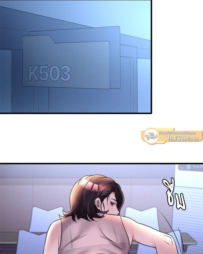 page-70