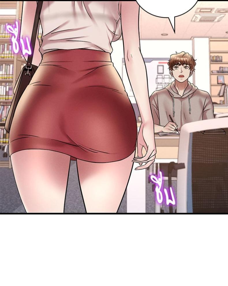 page-55