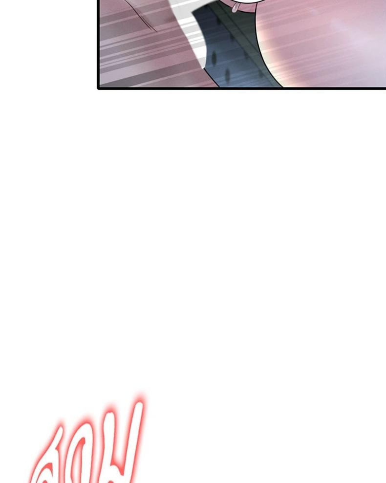 page-87
