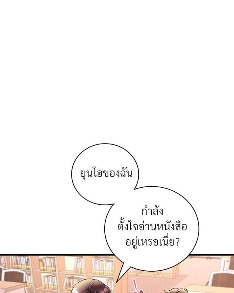 page-56