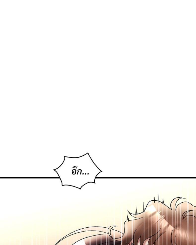 page-105