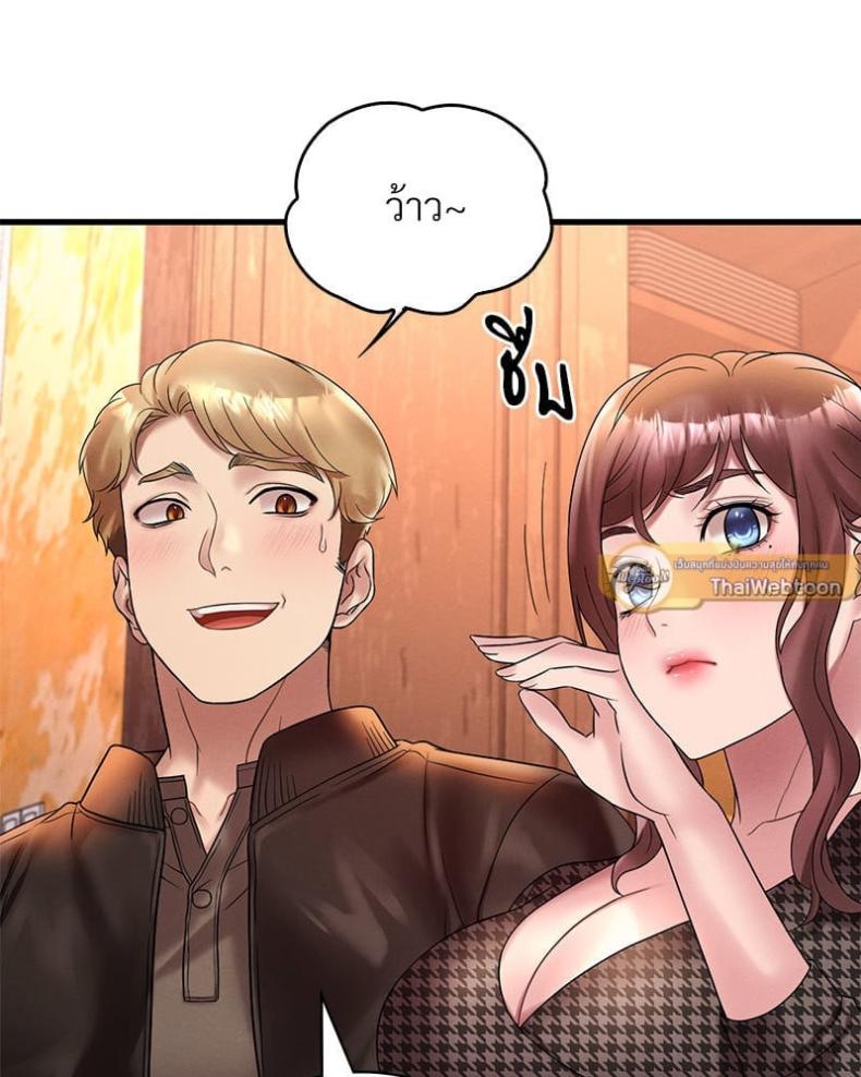 page-38