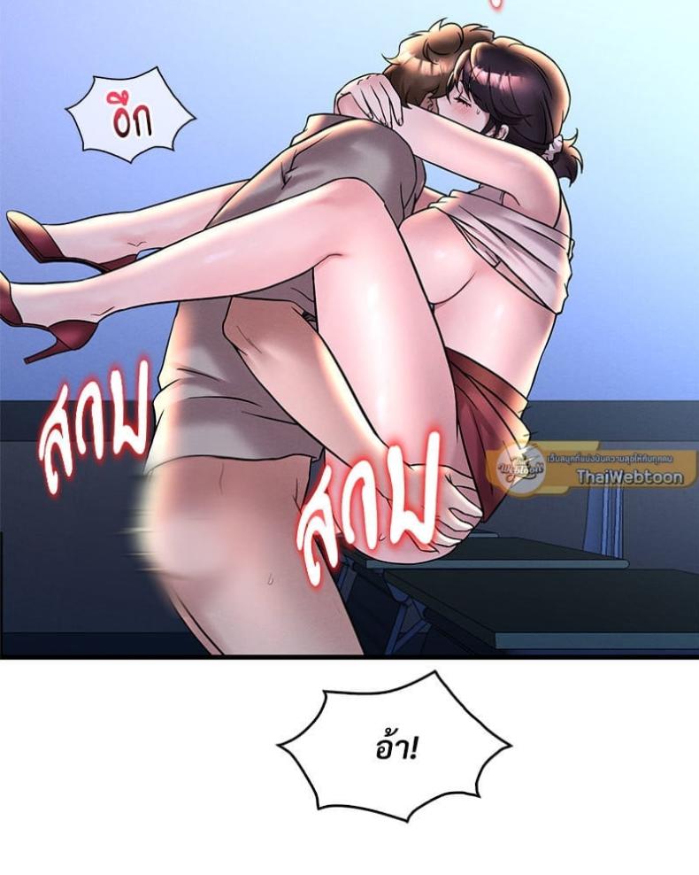 page-101
