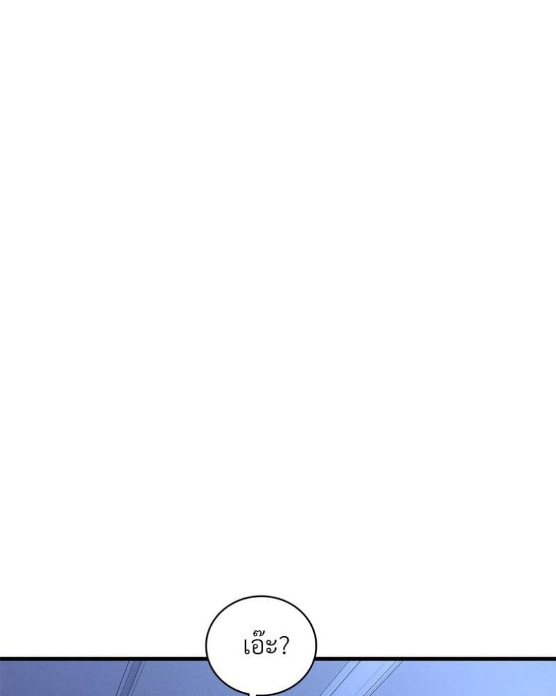 page-114