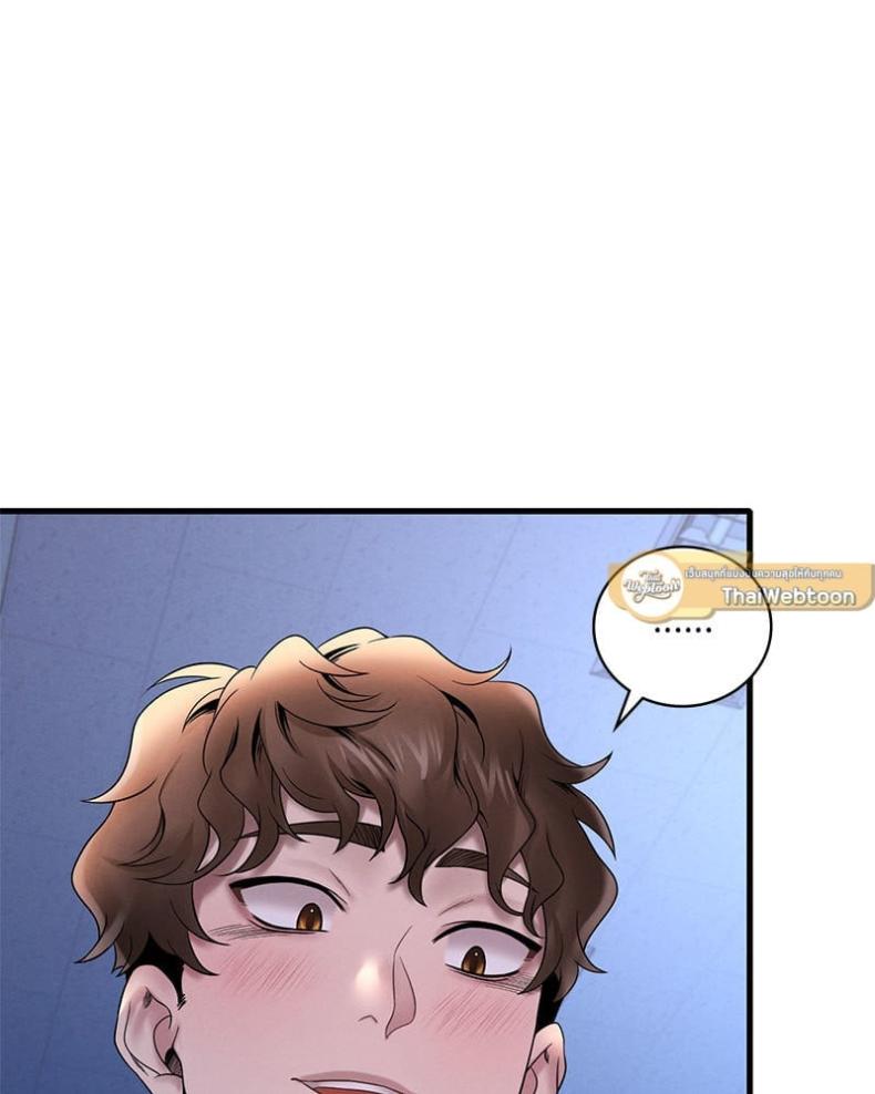 page-83