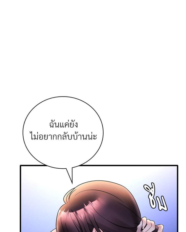 page-72