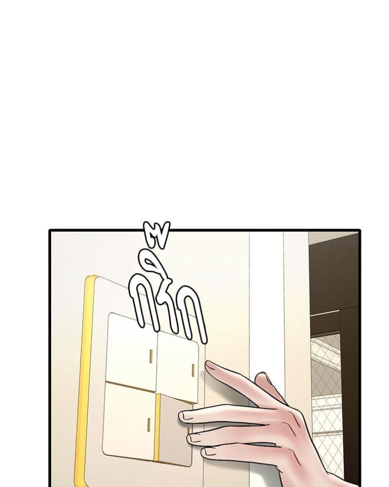 page-117