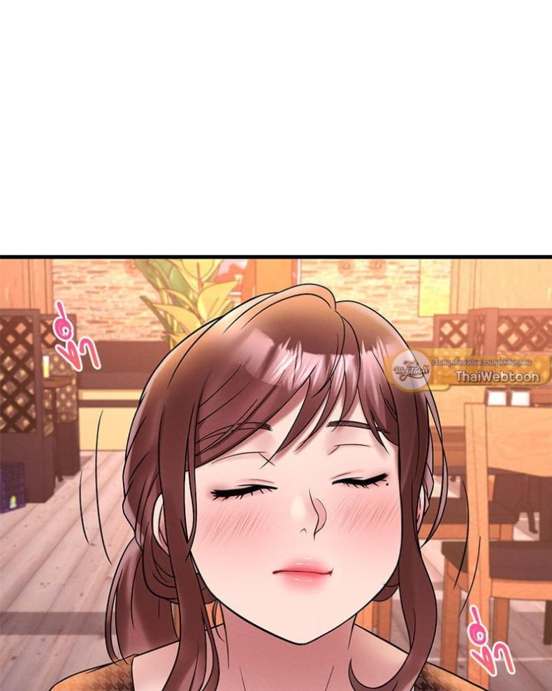 page-44