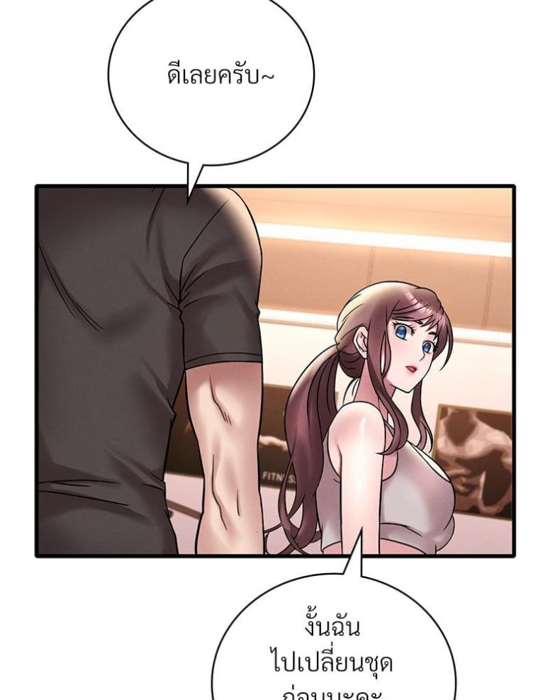 page-25