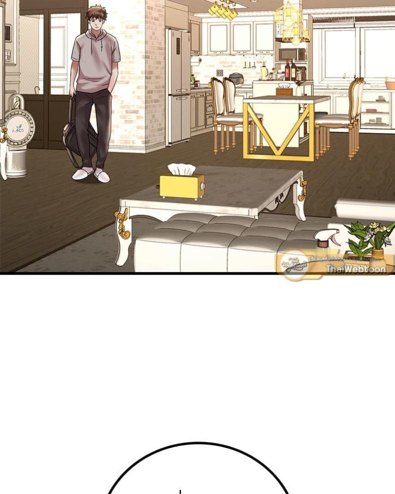 page-119