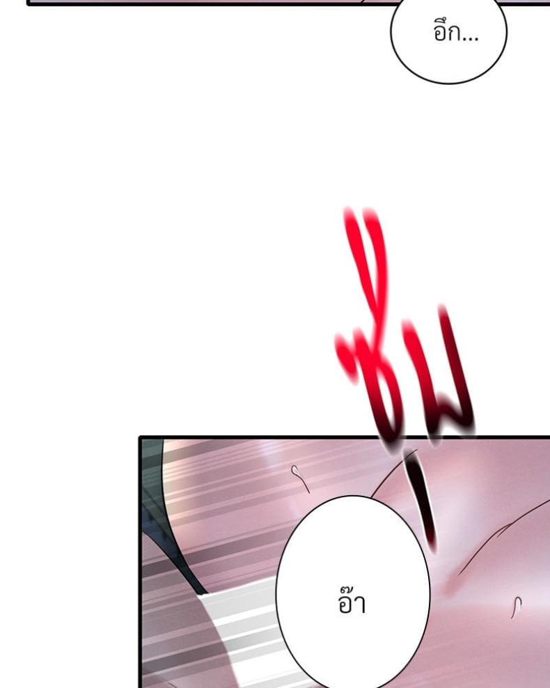 page-86
