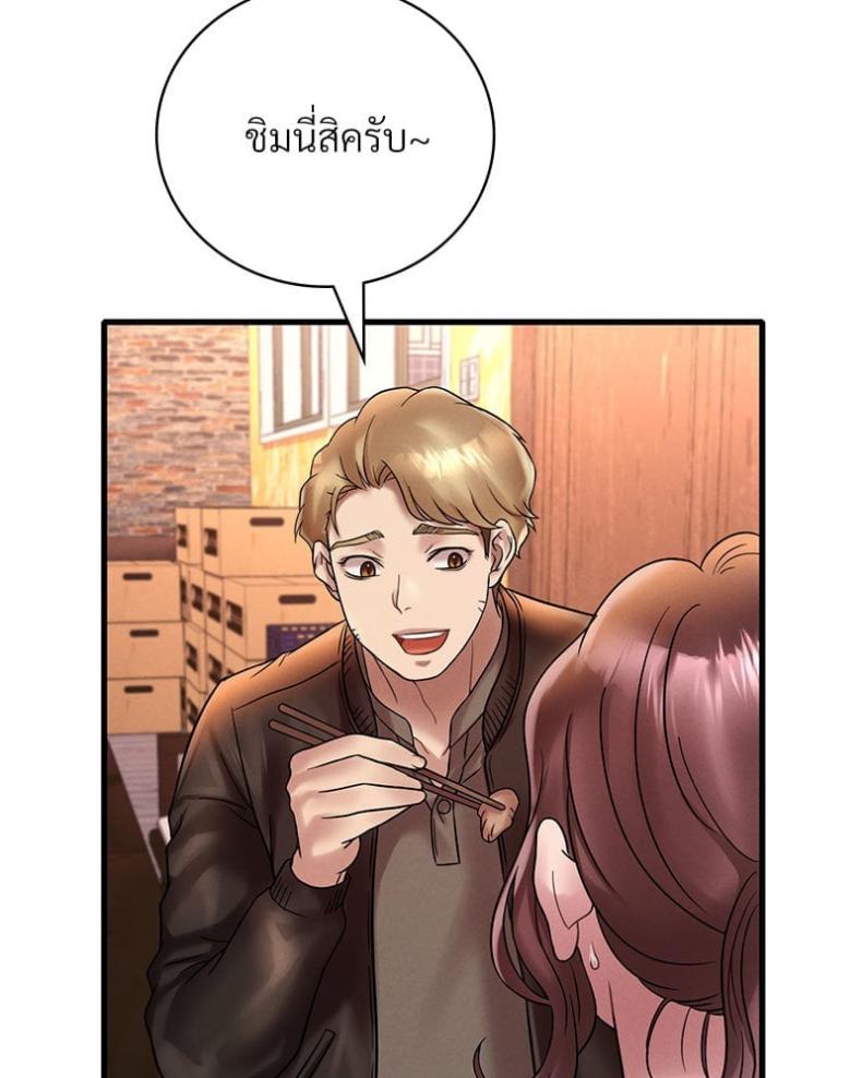 page-40