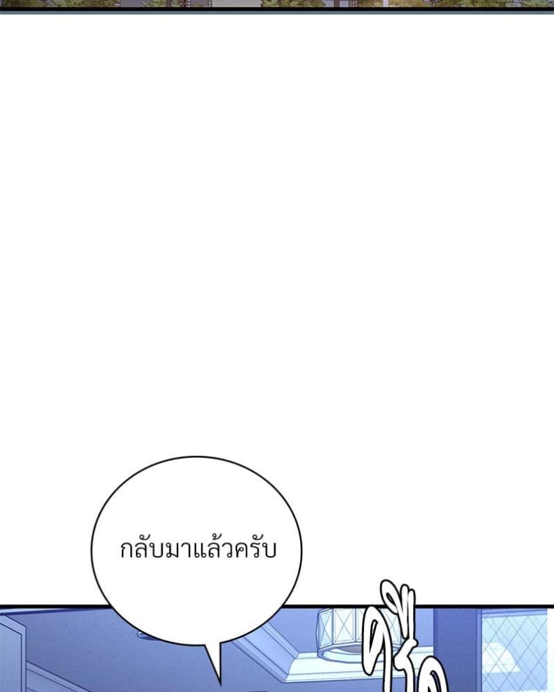 page-112