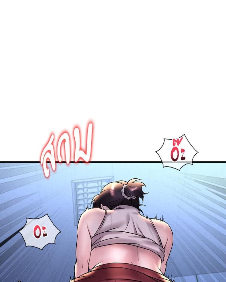 page-98