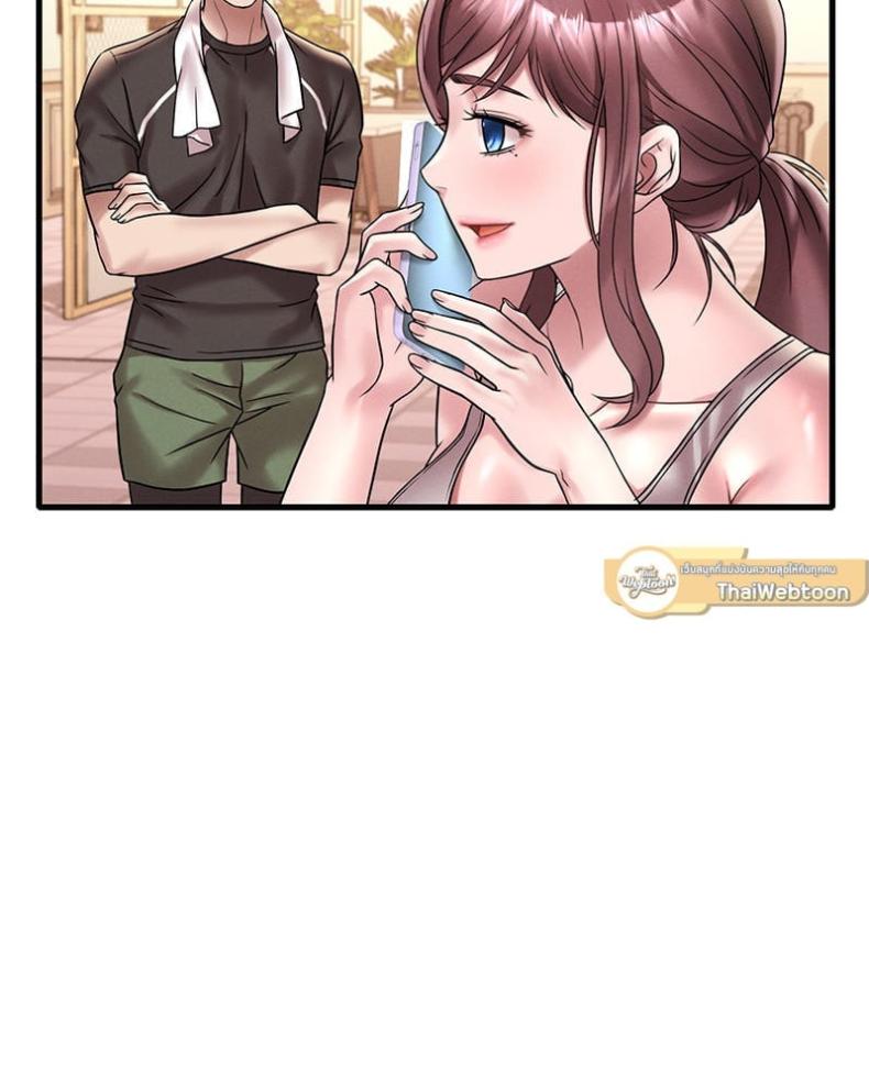 page-20