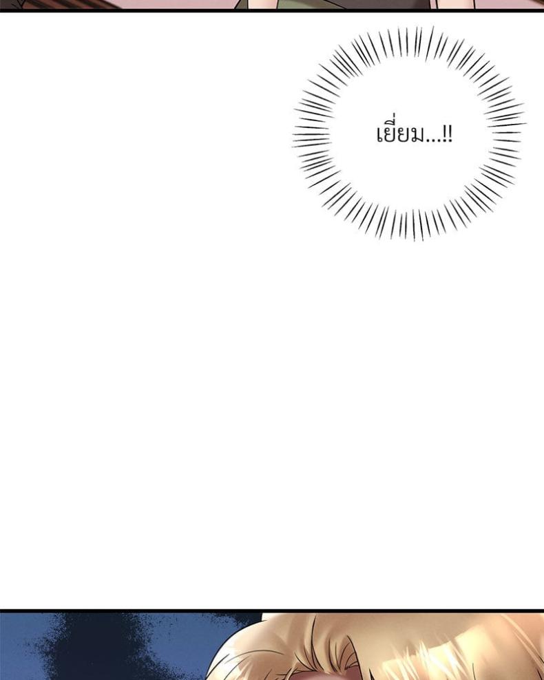 page-28