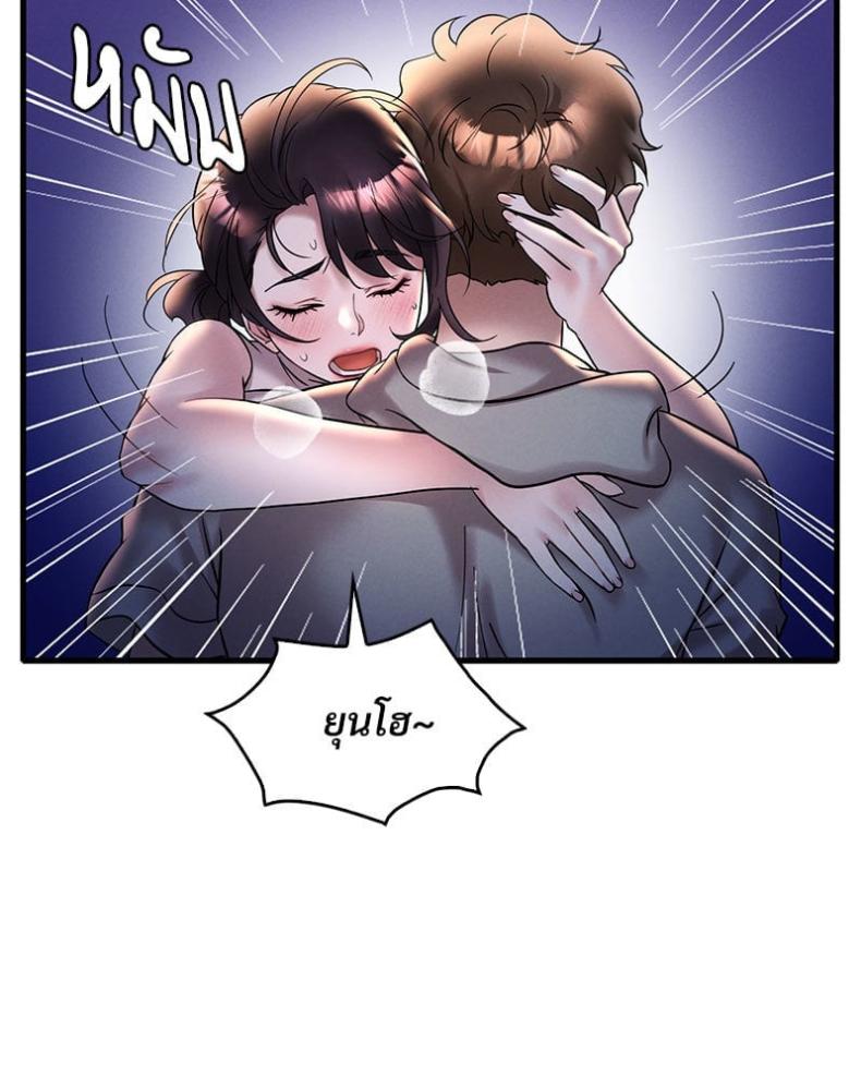 page-97
