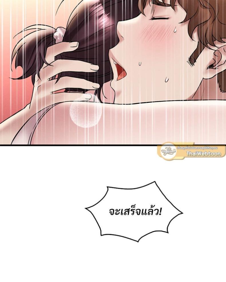 page-106