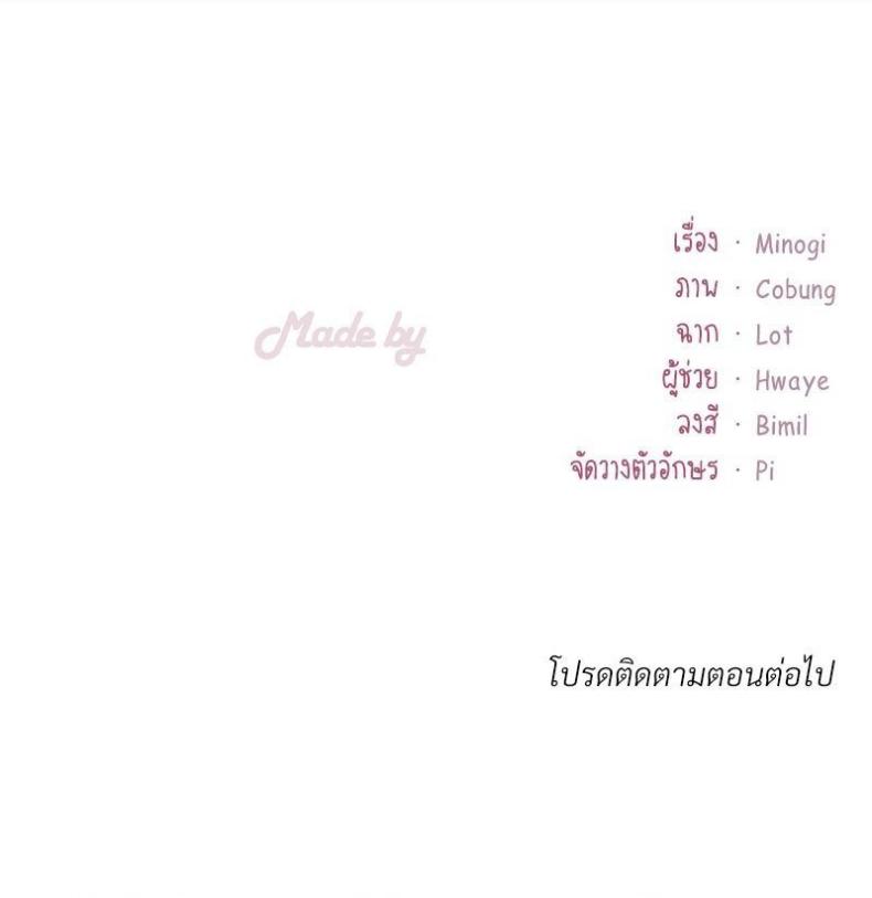 page-121