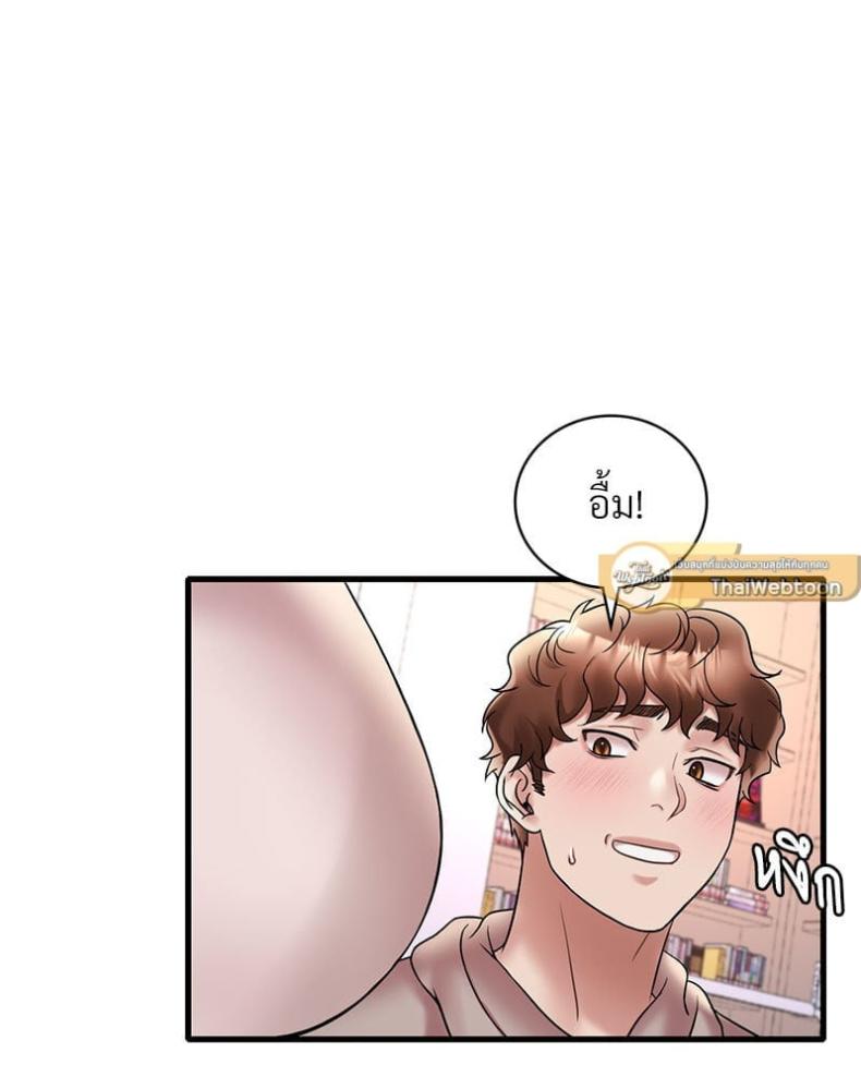 page-63