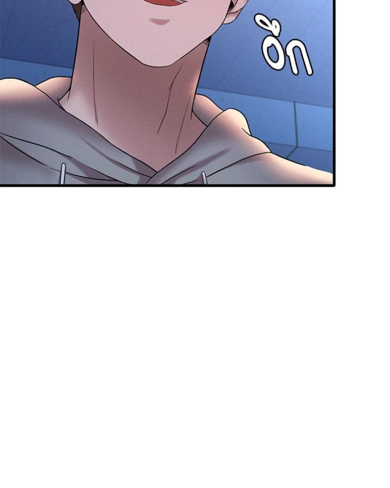 page-84