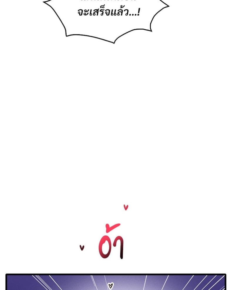 page-96