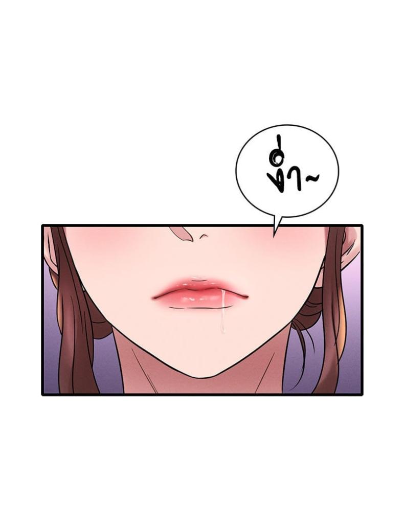 page-43