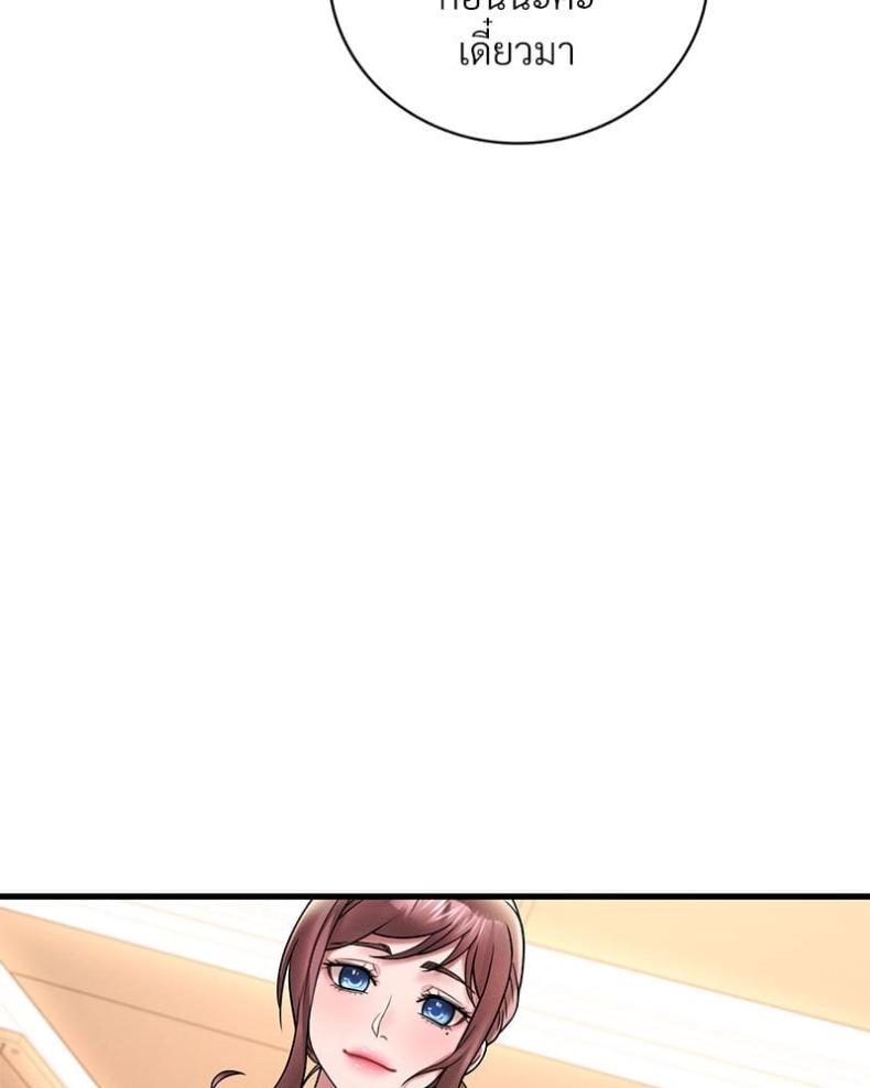 page-26