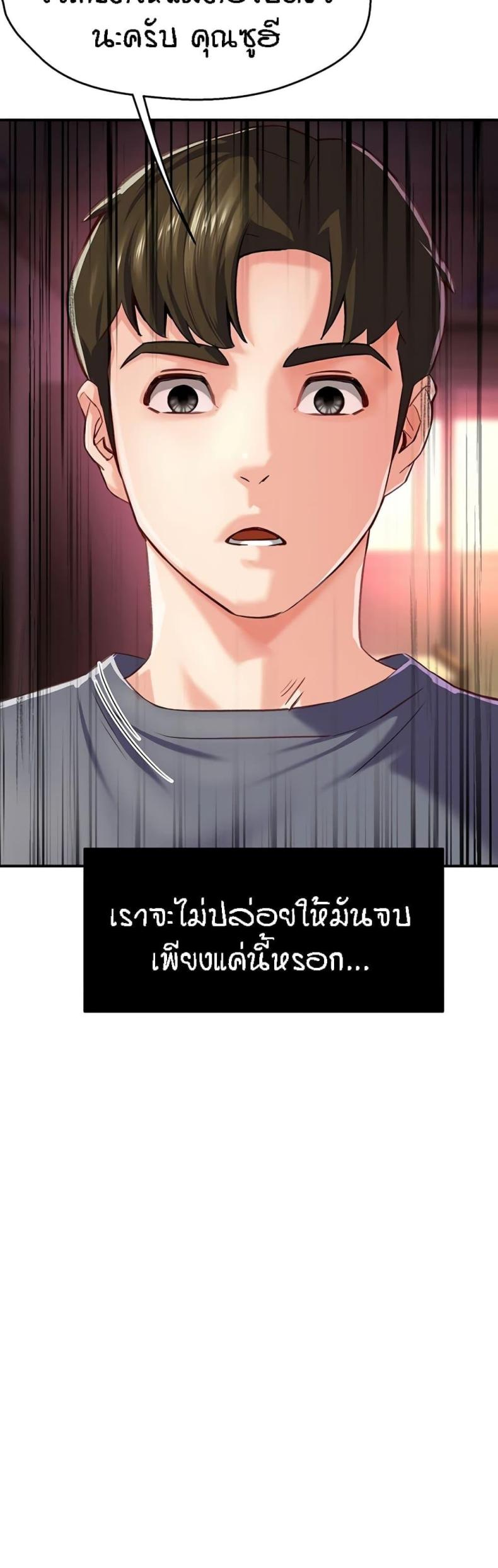 page-35