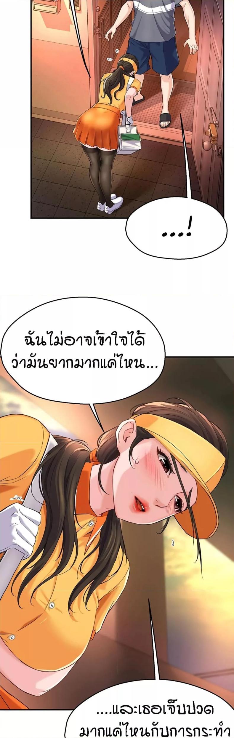 page-26