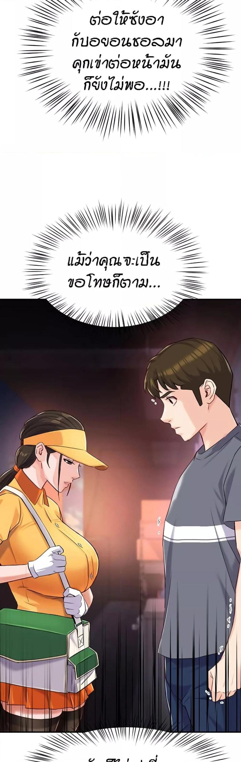 page-31