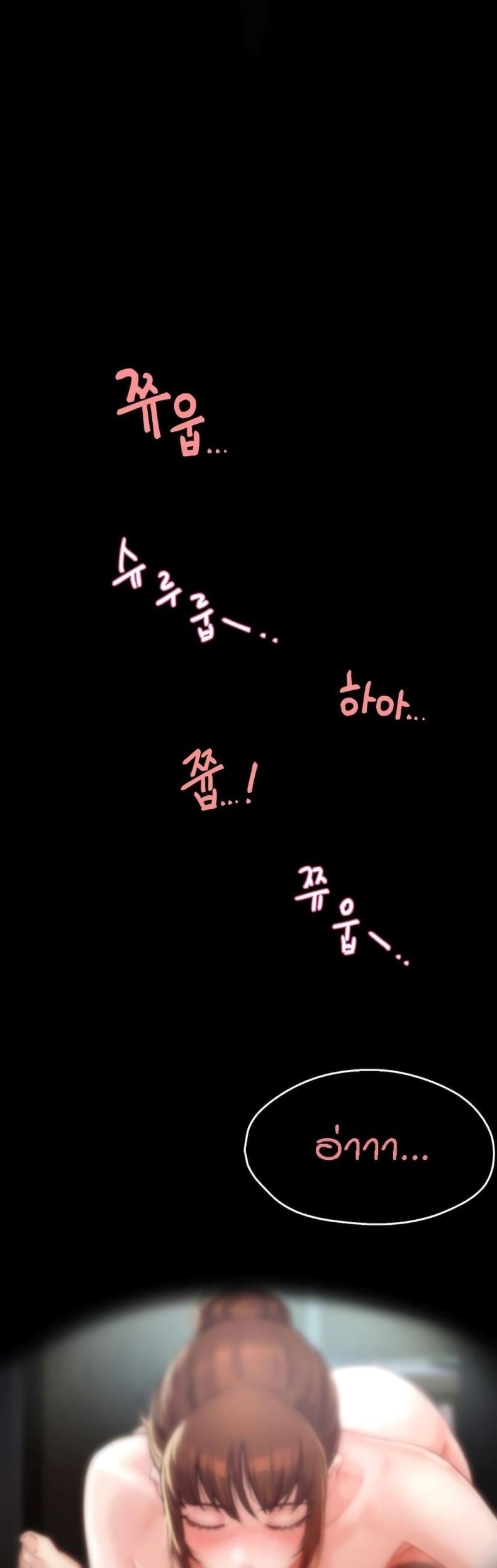 page-52