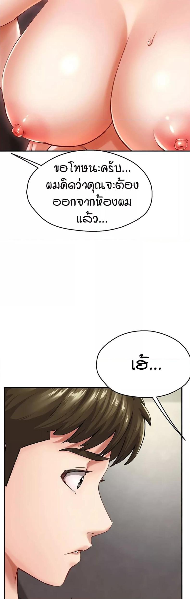 page-46
