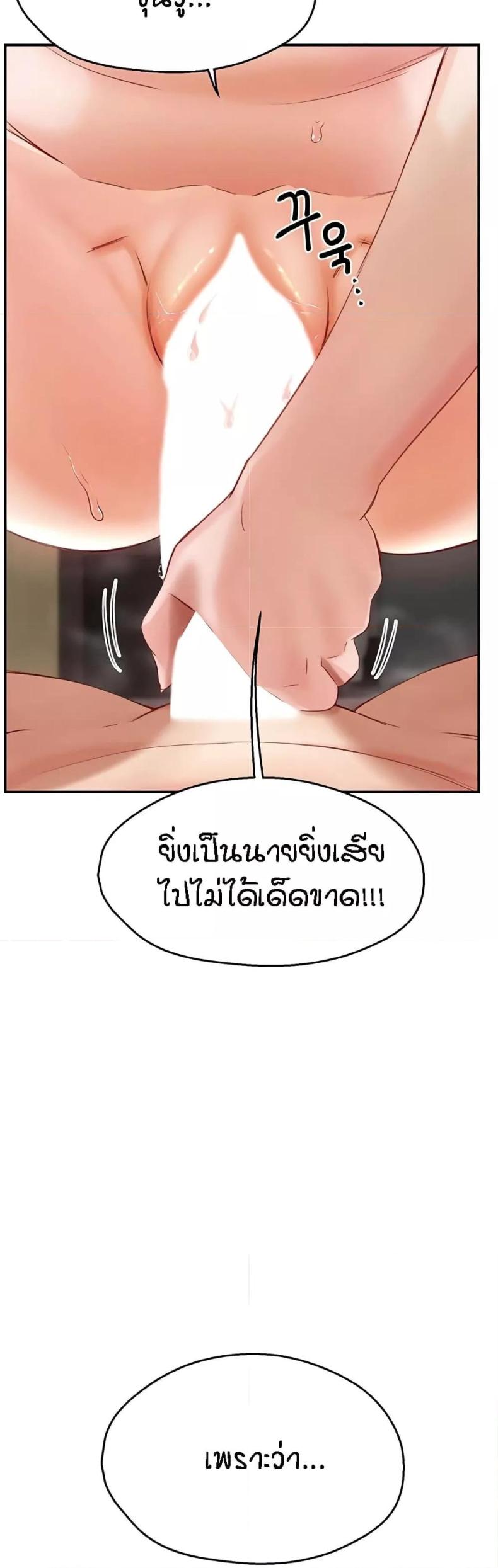 page-59
