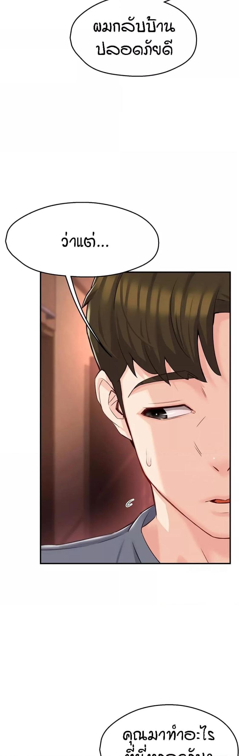 page-22