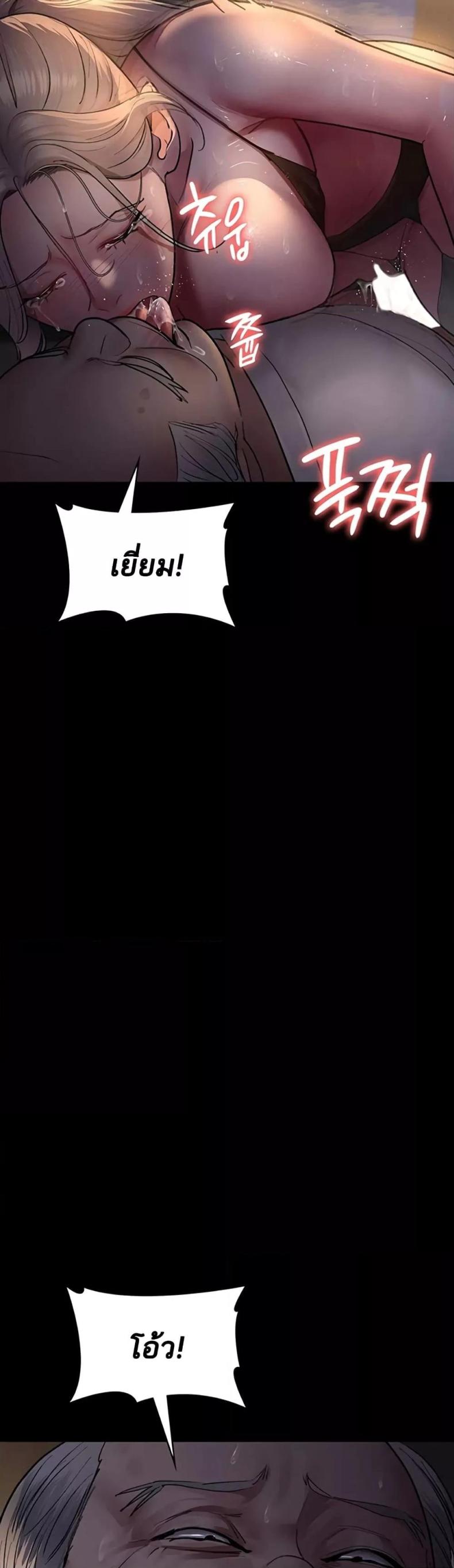 page-32