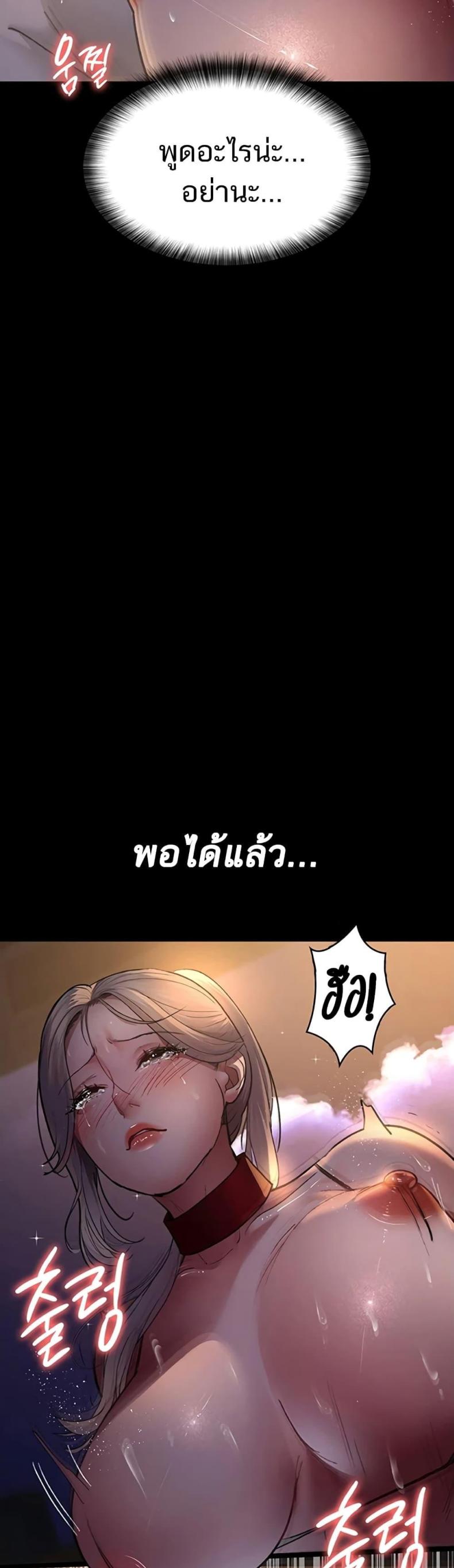 page-16