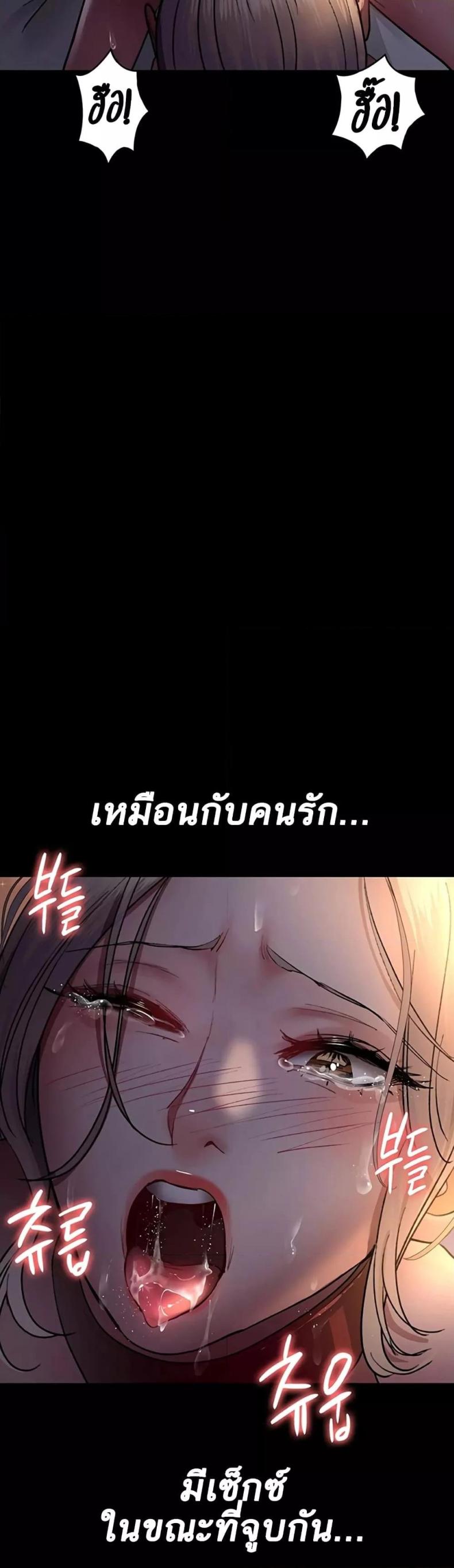 page-27