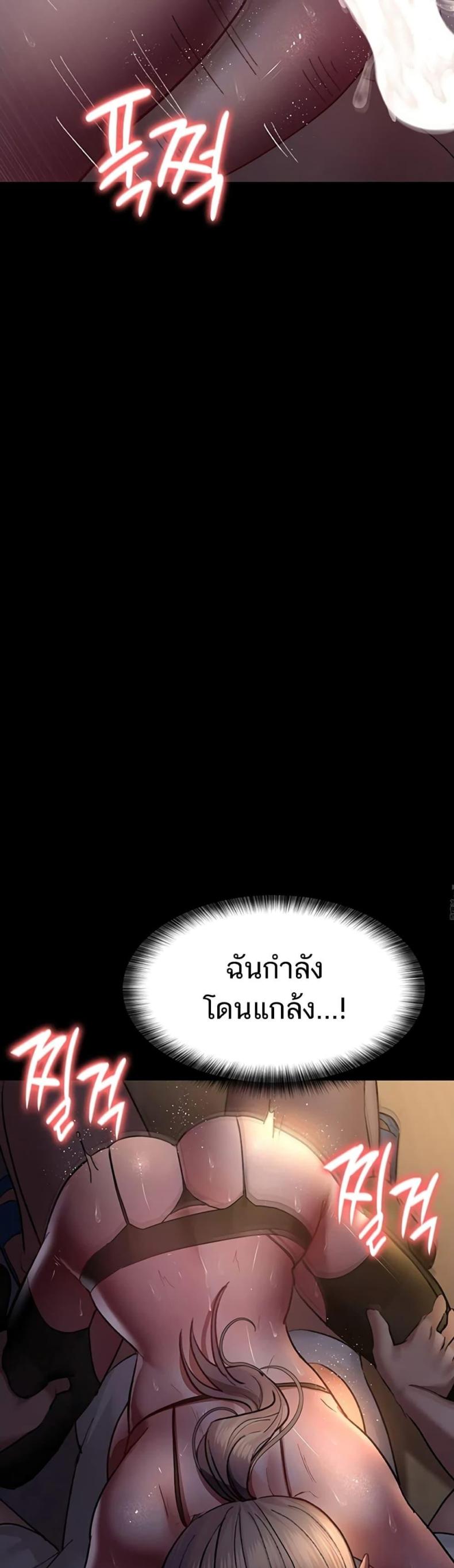 page-26