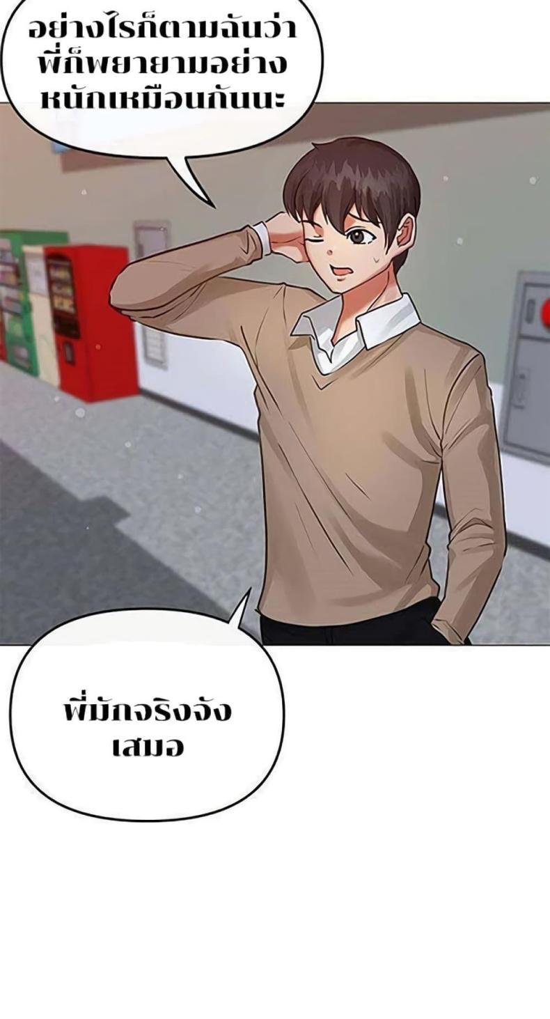 page-36