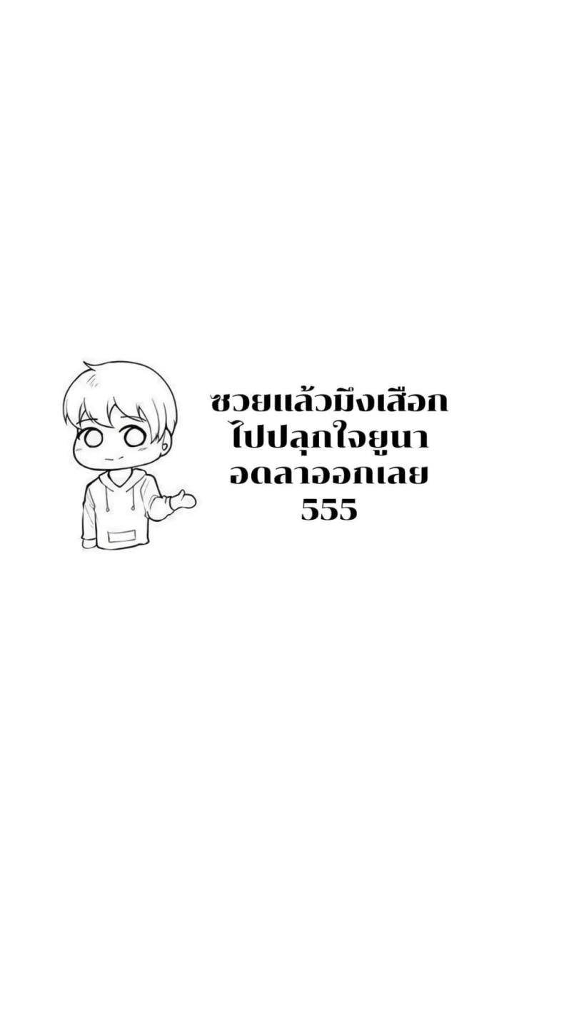 page-50