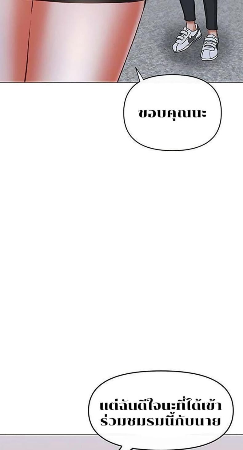 page-41
