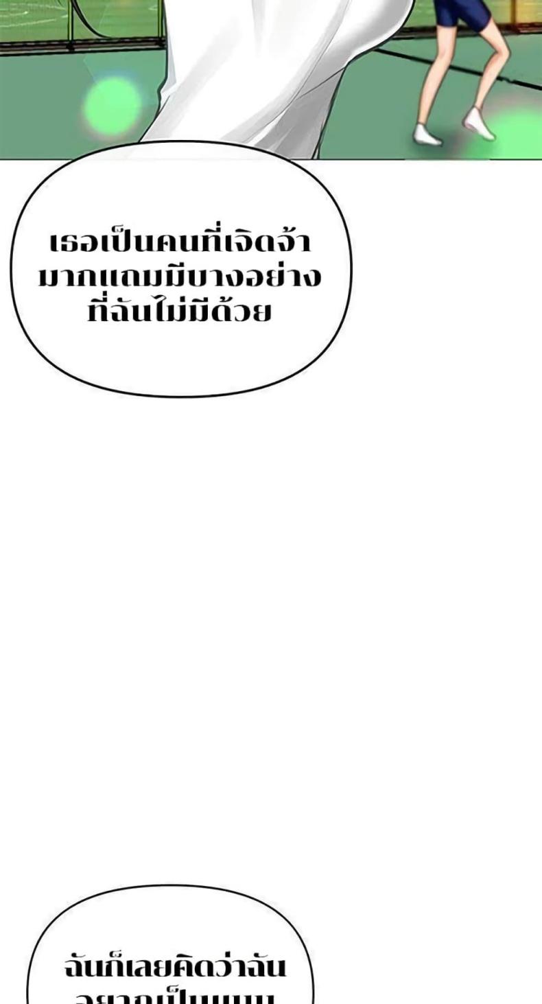 page-31