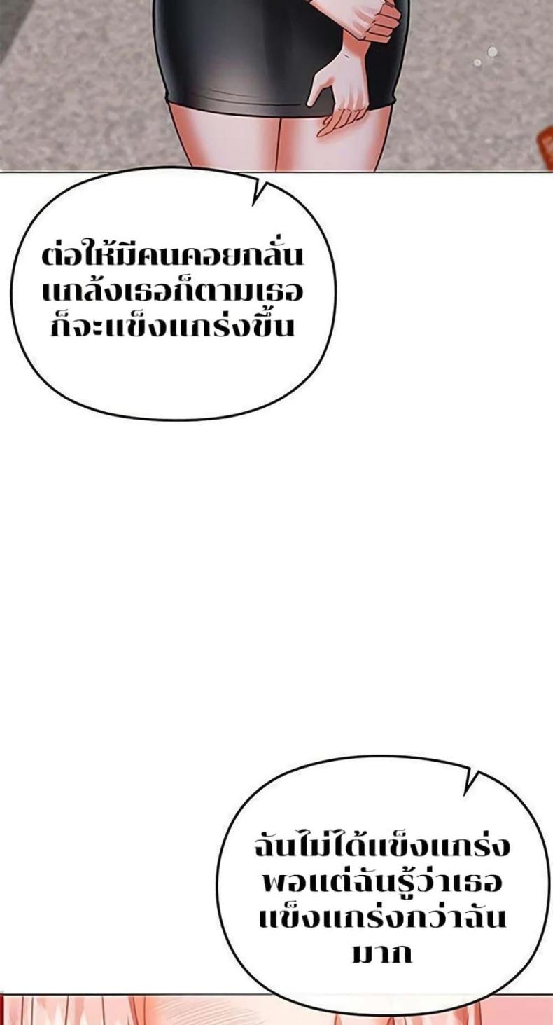 page-38