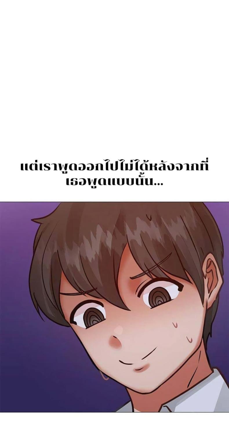 page-46