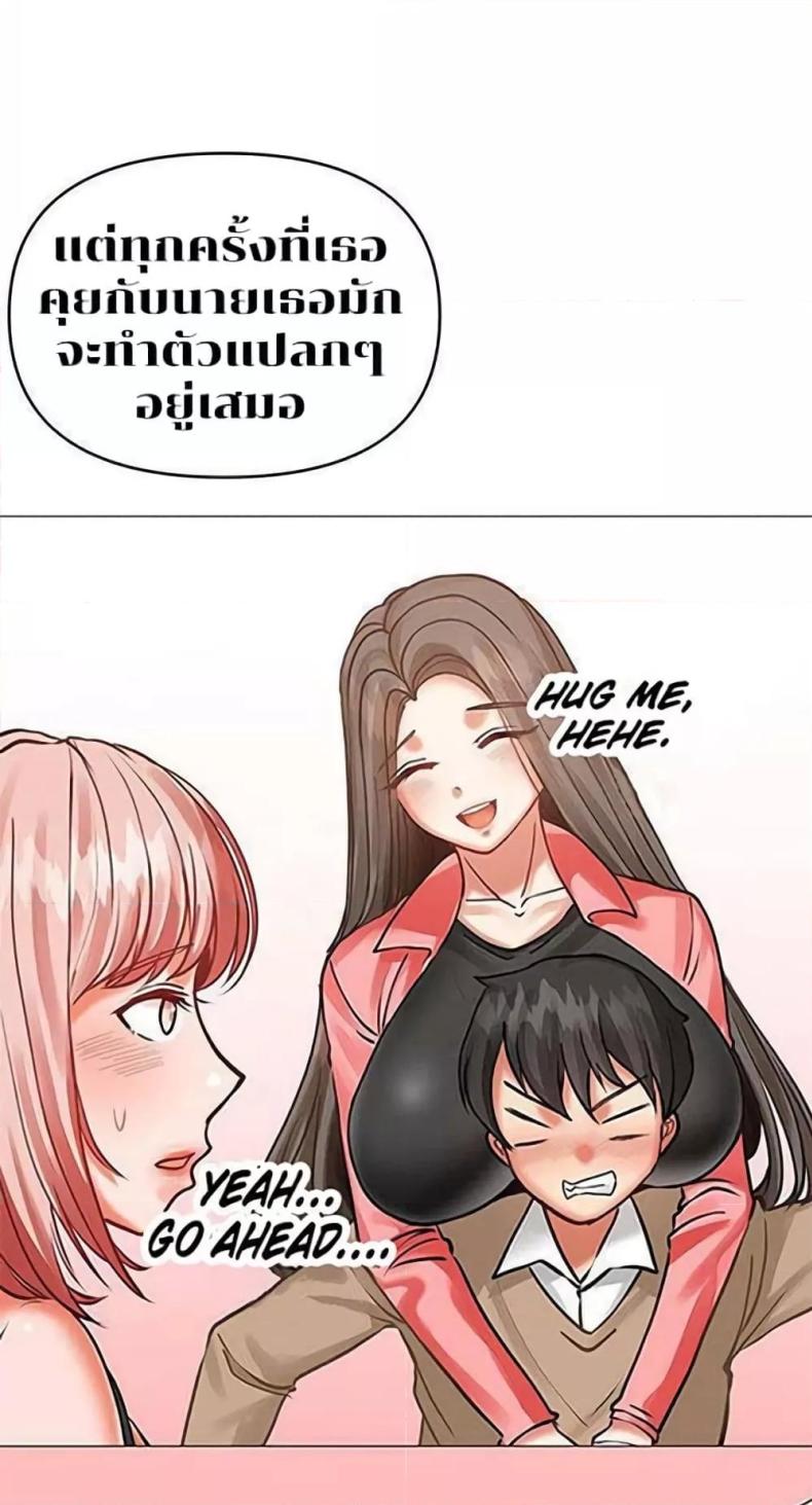 page-33