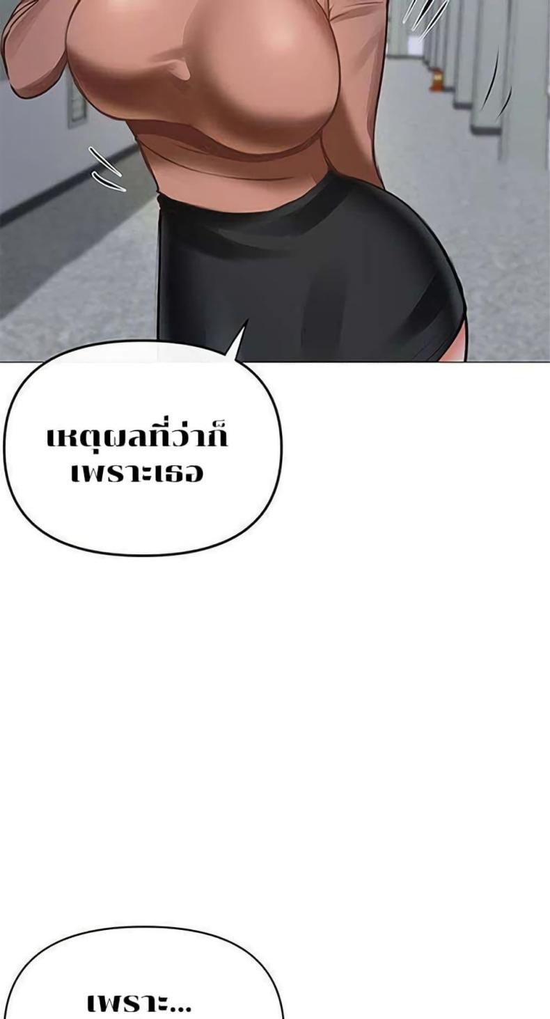 page-20